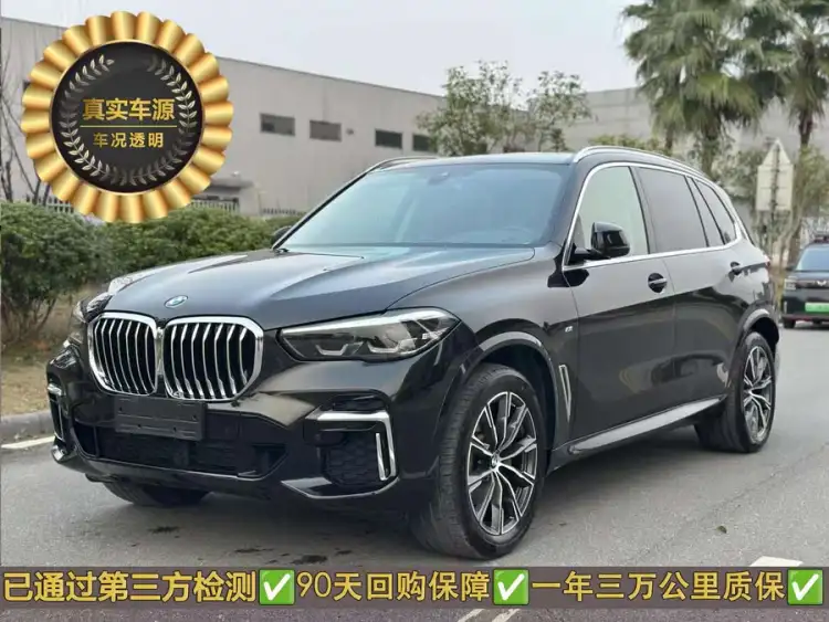 BMW X5 2022 xDrive 30Li M Sport Package