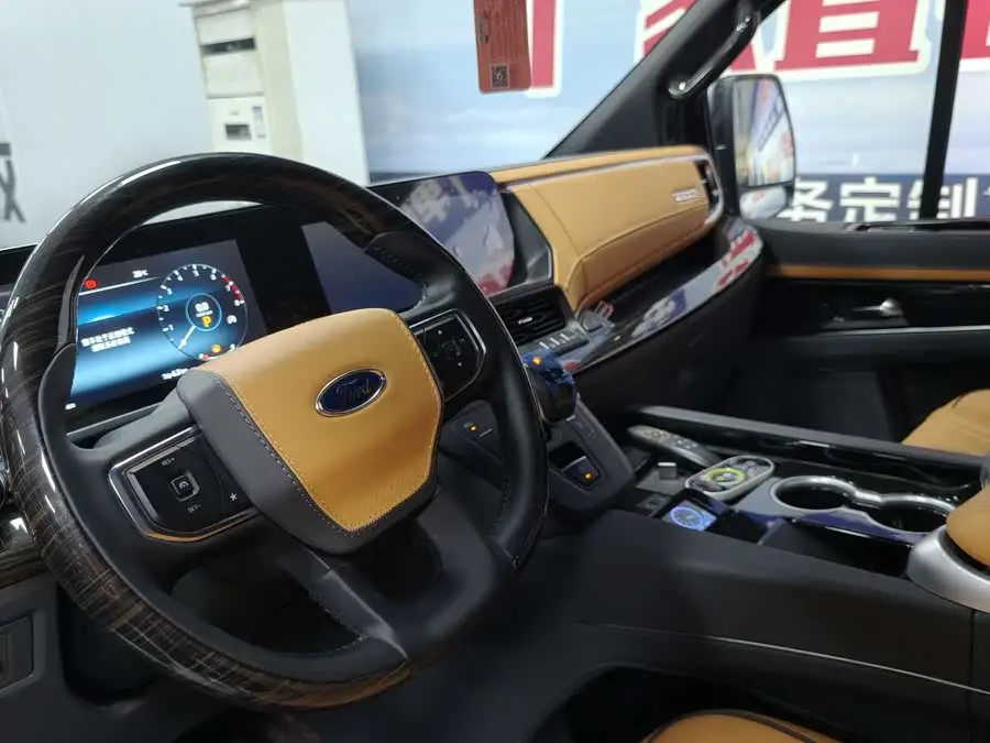 Tourneo 2023 2.0T Automatic Enjoy Edition