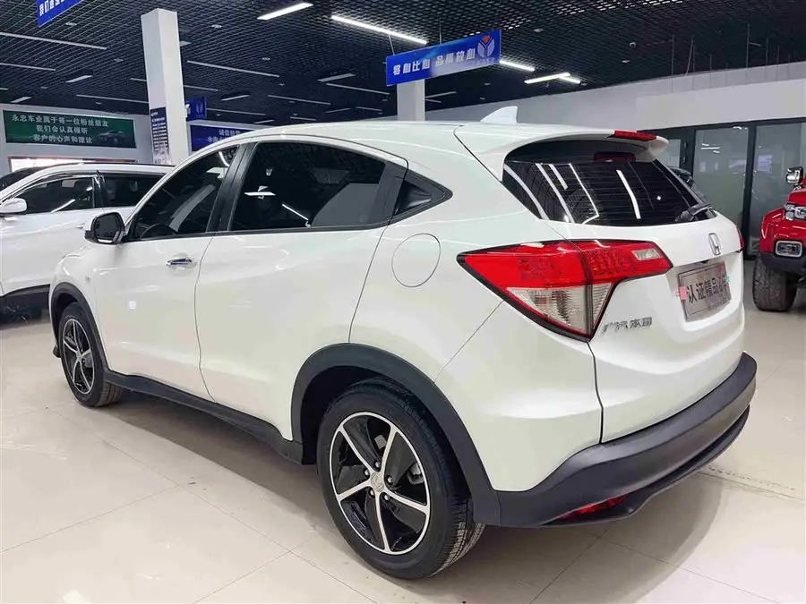 2022 Honda HR-V 1.5L CVT Elite Intelligent Edition