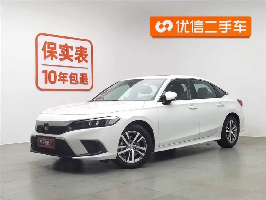 Civic 2022 240TURBO CVT Sport Version
