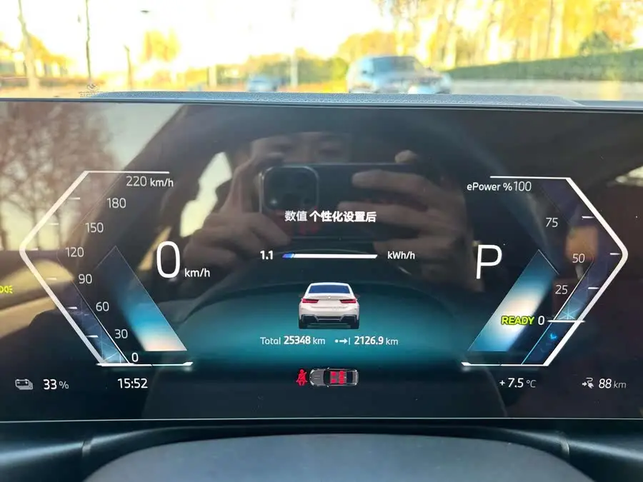 بي إم دبليو i3 2024 eDrive 35 L