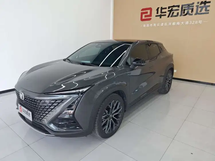 Changan UNI-T 2022 1.5T Premium