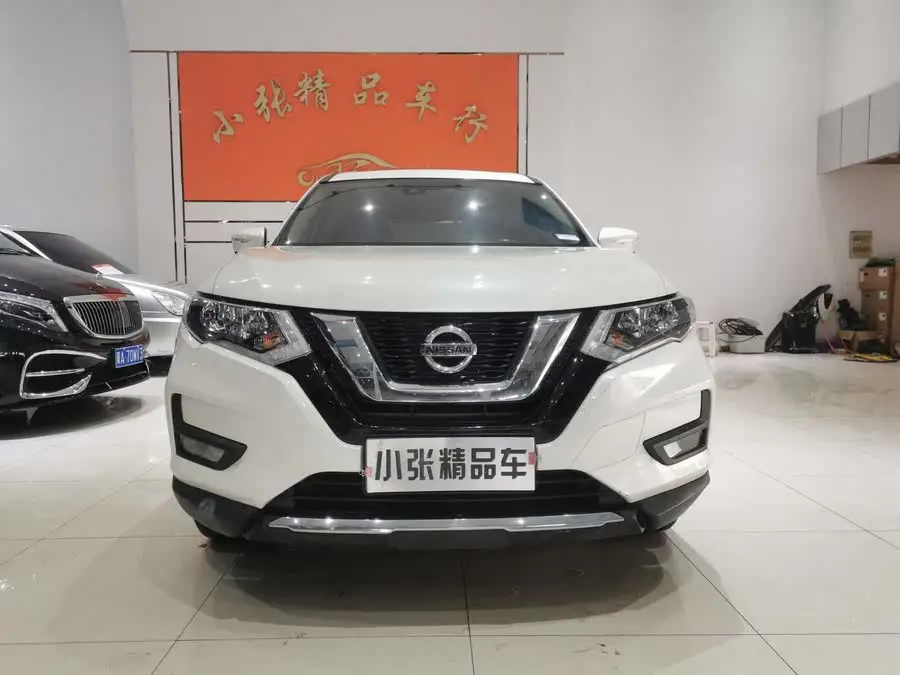 2021 Nissan X-Trail 2.0L CVT 2WD XL ITS Intelligent Comfort Version