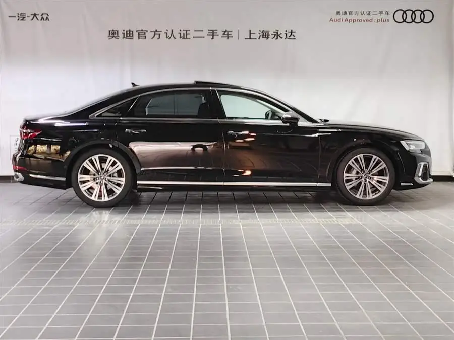Audi A8 2024 A8L 45 TFSI quattro Luxury