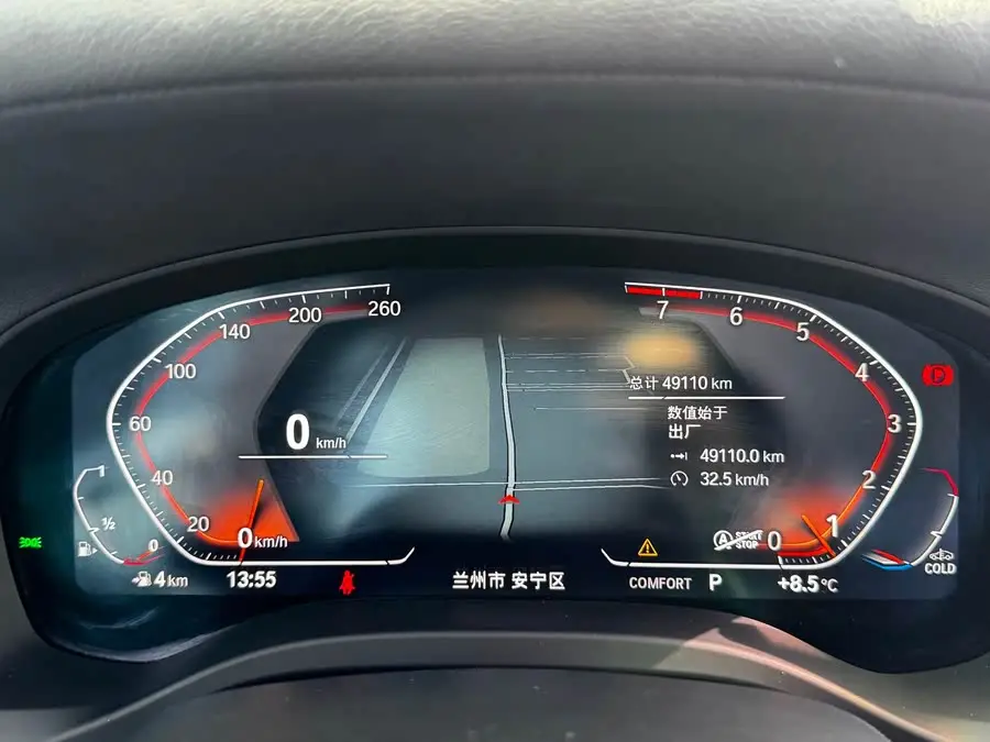 BMW X3 2023 xDrive30i Leading M Night Package