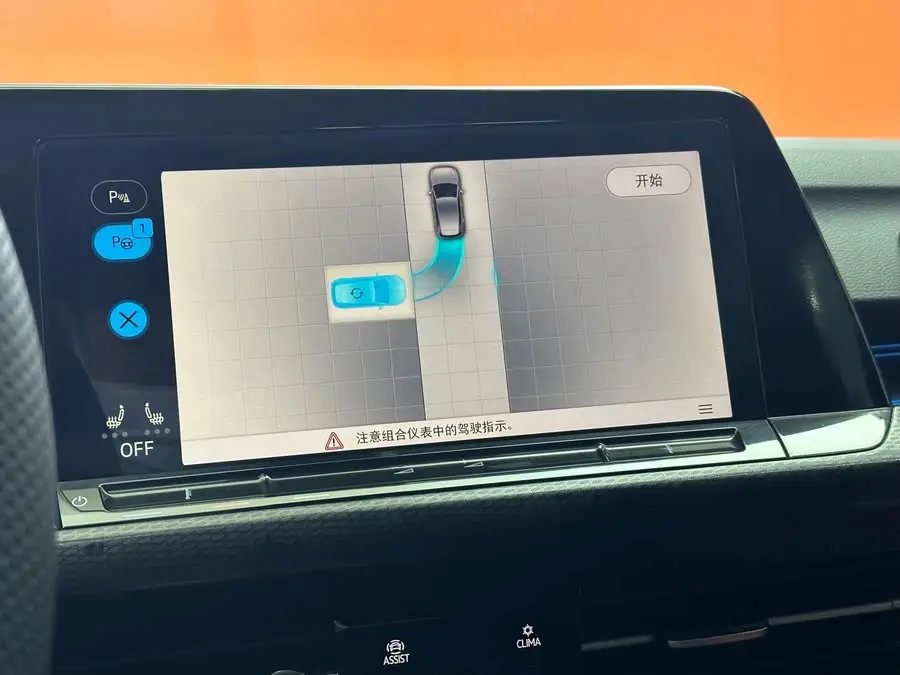 Golf 2021 Model Revised 380TSI DSG GTI