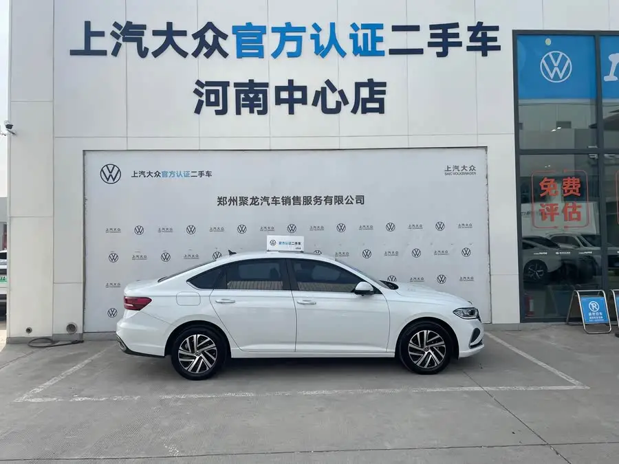 لافيدا 2023 300TSI DSG النسخة الكاملة