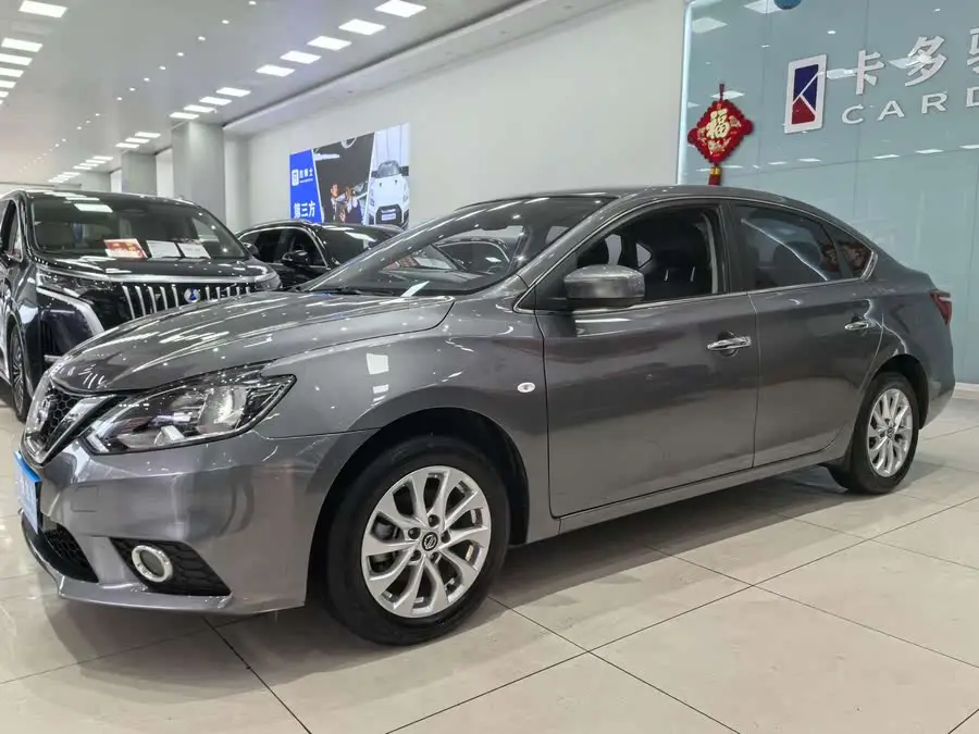 2022 Nissan Sylphy Classic 1.6XE CVT Comfort Edition