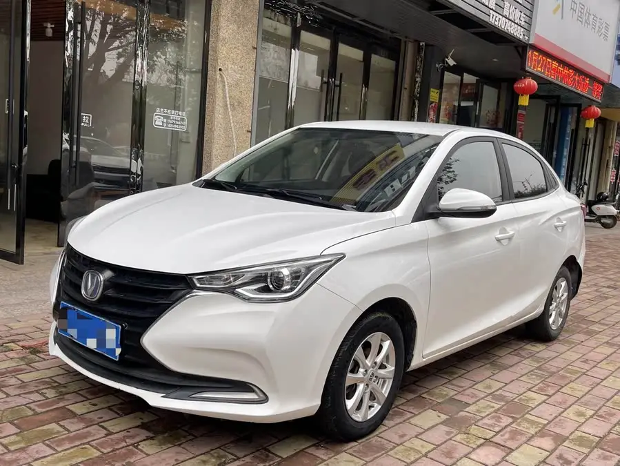 Yuexiang 2019 1.5L DCT Luxury Model National VI