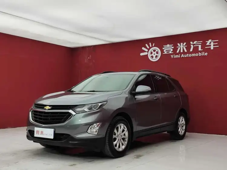 Explorer 2019 535T Automatic Chijie Version National VI