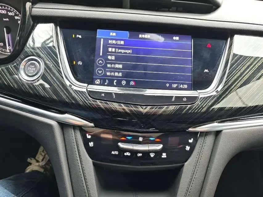 Cadillac XT6 2022 2.0T Six-seat AWD Luxury