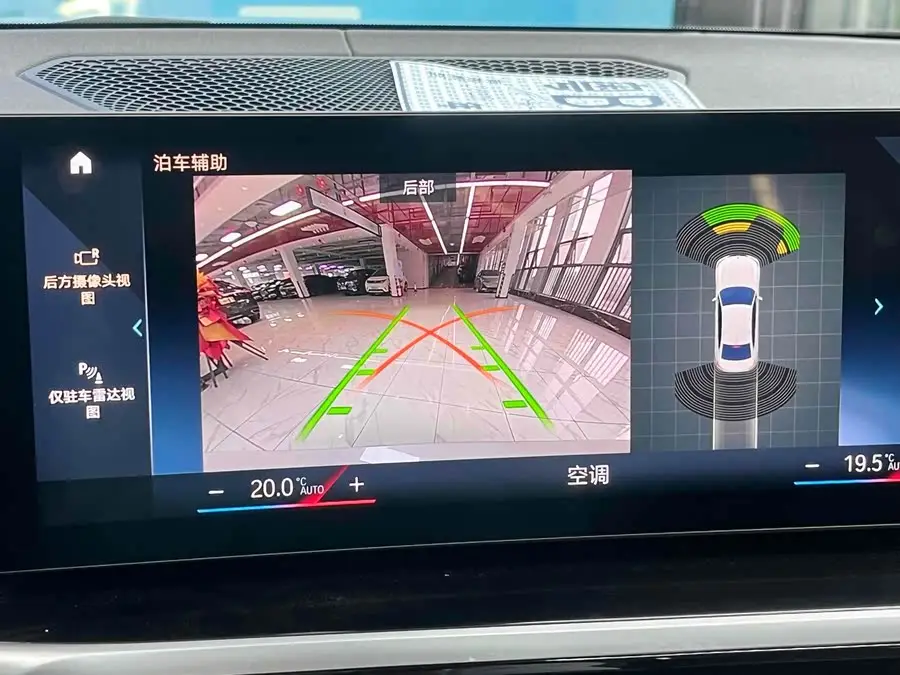 BMW i3 2022 eDrive 35 L