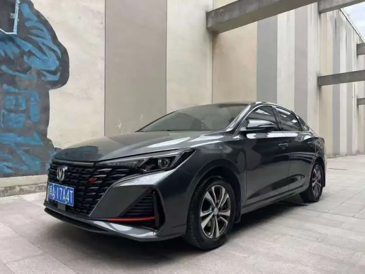 Yidong 2022 Model PLUS Blue Whale NE 1.4T GDI DCT Deluxe Edition