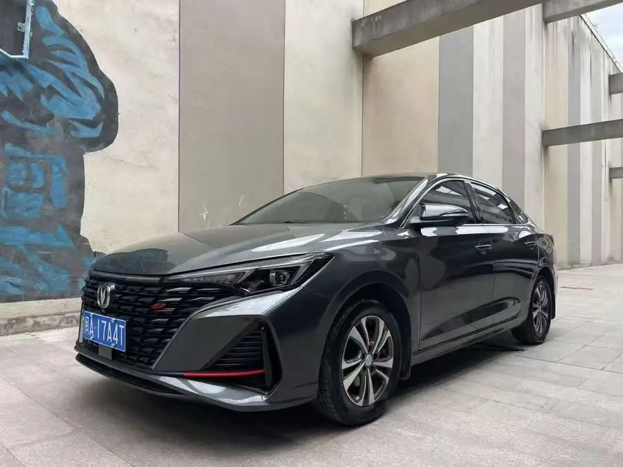 Yidong 2022 Model PLUS Blue Whale NE 1.4T GDI DCT Deluxe Edition