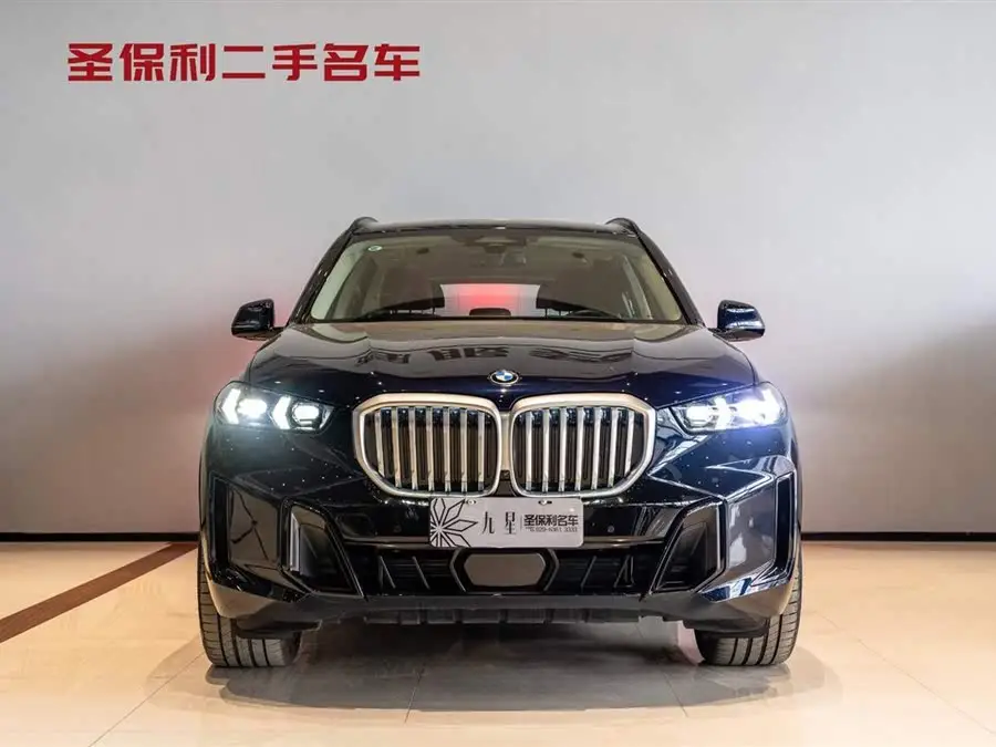 بي إم دبليو X5 2023 xDrive 30Li باقة M الرياضية الفاخرة