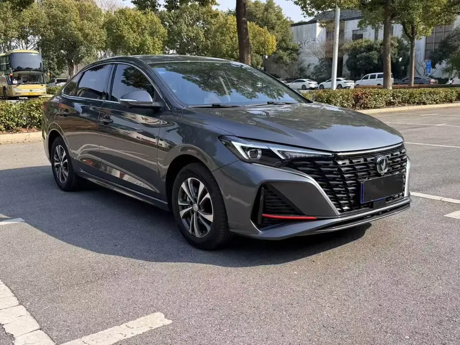 Yidong 2022 PLUS Blue Whale NE 1.4T GDI DCT Premium Edition