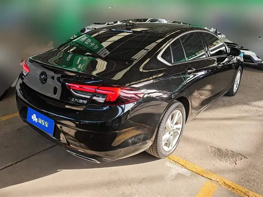 بيوك ريجال 2020 552T النخبة