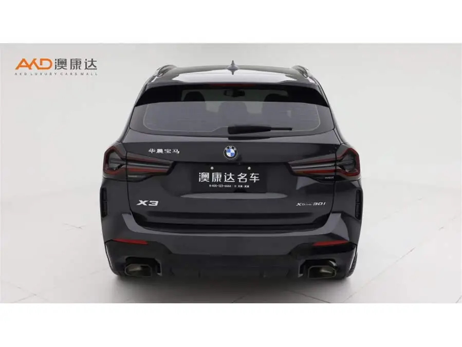 BMW X3 2022 Model Facelift II xDrive30i Leading M Sport Package