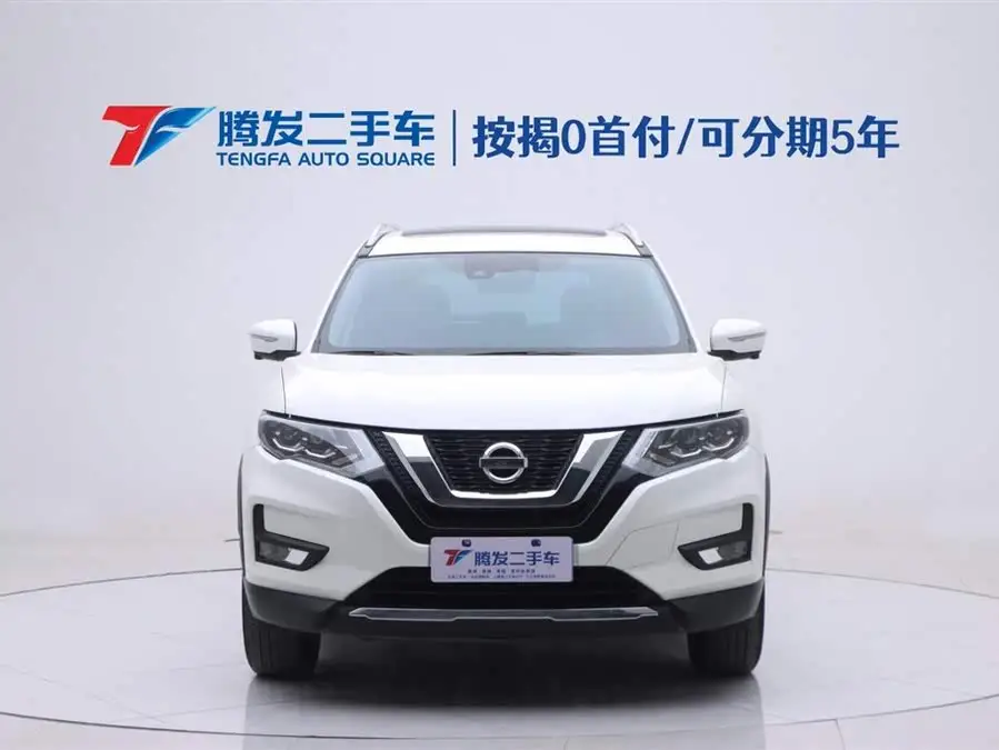 2020 Nissan X-Trail 2.0L XL Premium CVT 2WD Intelligent Enjoy Edition