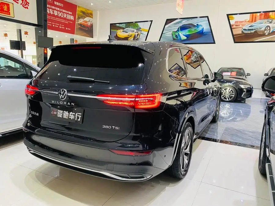 Weiran 2024 380TSI Deluxe Edition