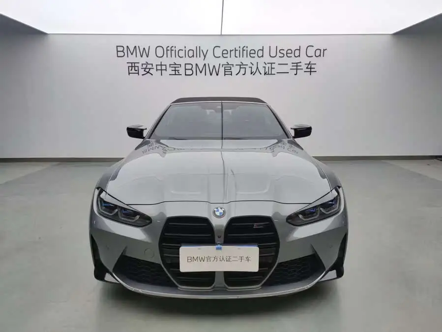 2023 BMW M4 Convertible M xDrive