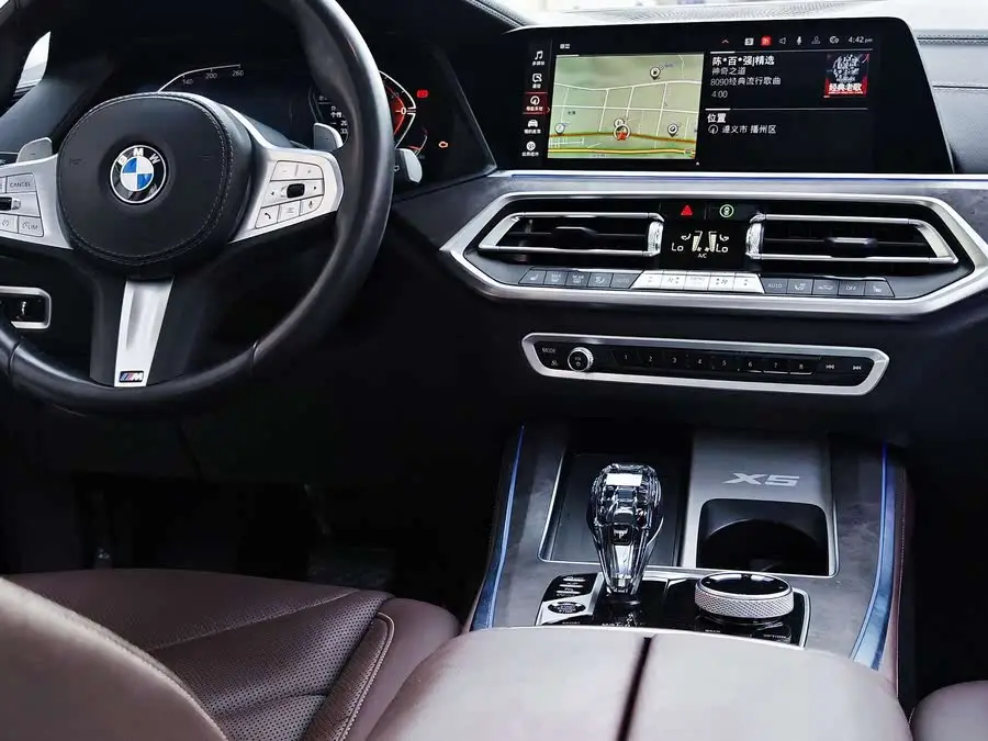 بي إم دبليو X5 2022 xDrive 30Li حزمة M الرياضية الفاخرة