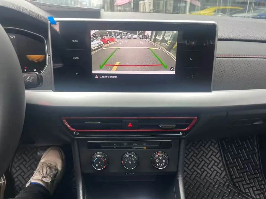 Lavida 2024 300TSI DSG Starry Full Enjoy Edition