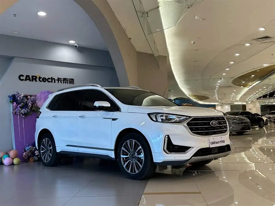 2021 Ford Edge PLUS EcoBoost 245 FWD Luxury 7-seater