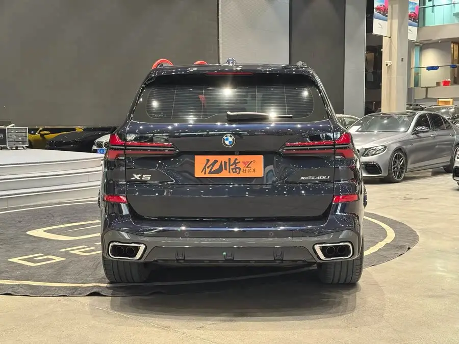 BMW X5 2023 xDrive 40Li M Sport Night Package