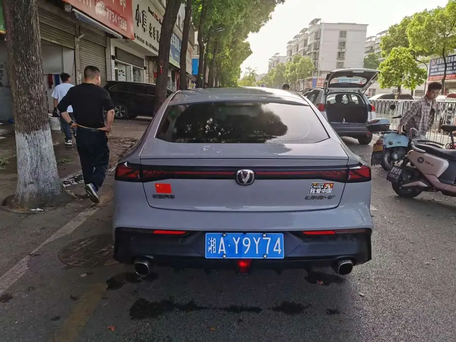 Changan UNI-V 2022 1.5T Premium