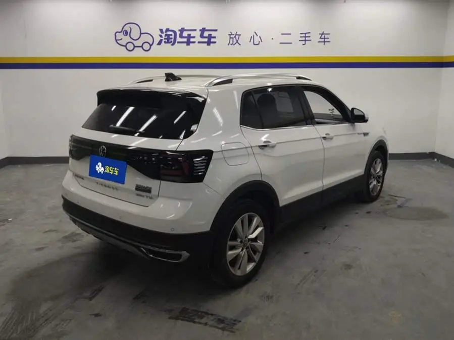 توكان 2022 280TSI DSG إصدار الراحة