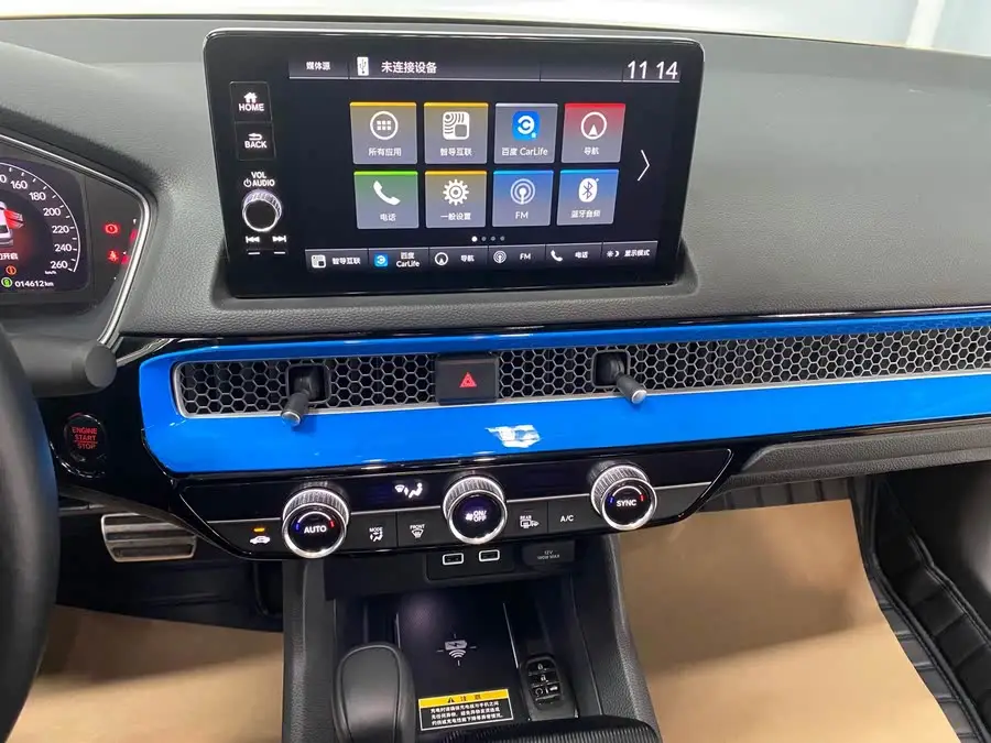 نسخة 240Turbo CVT الفاخرة موديل 2022