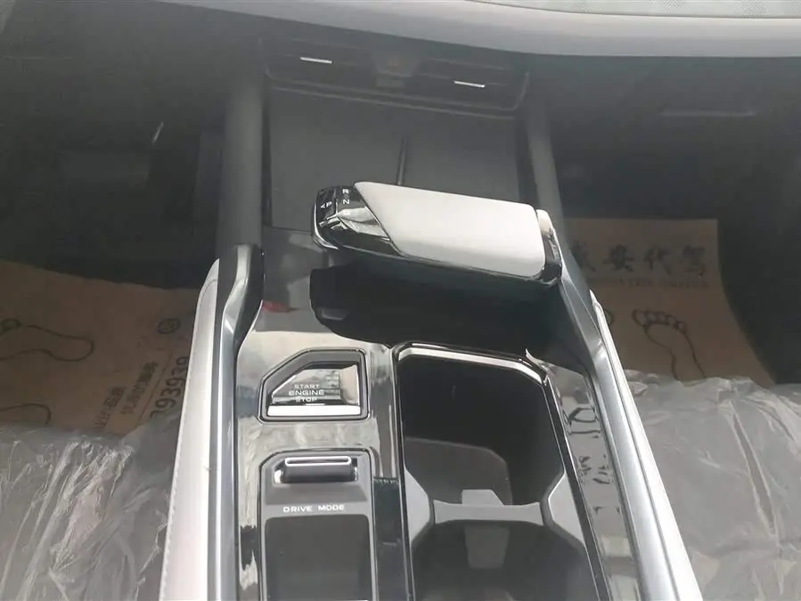 Changan UNI-T 2023 Model Second Generation 1.5T Premium