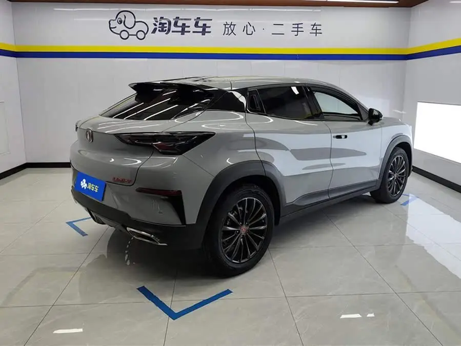 شانجان UNI-T 2021 1.5T تفوق