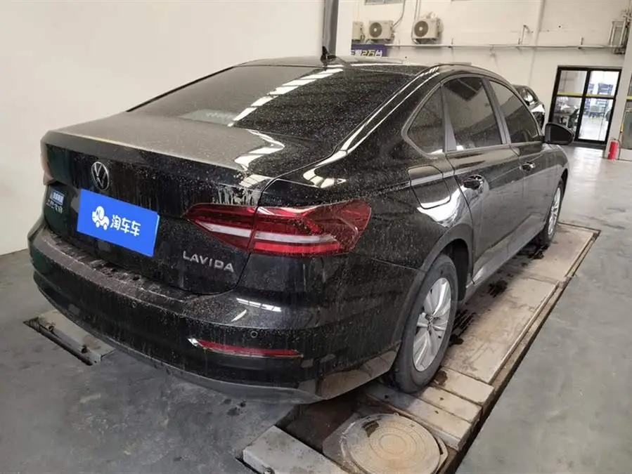 Lavida 2022 1.5L Automatic Style