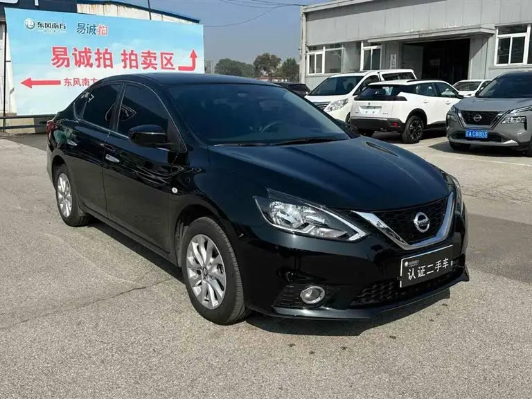 2022 نيسان سيلفي كلاسيك 1.6XL CVT فئة الرفاهية