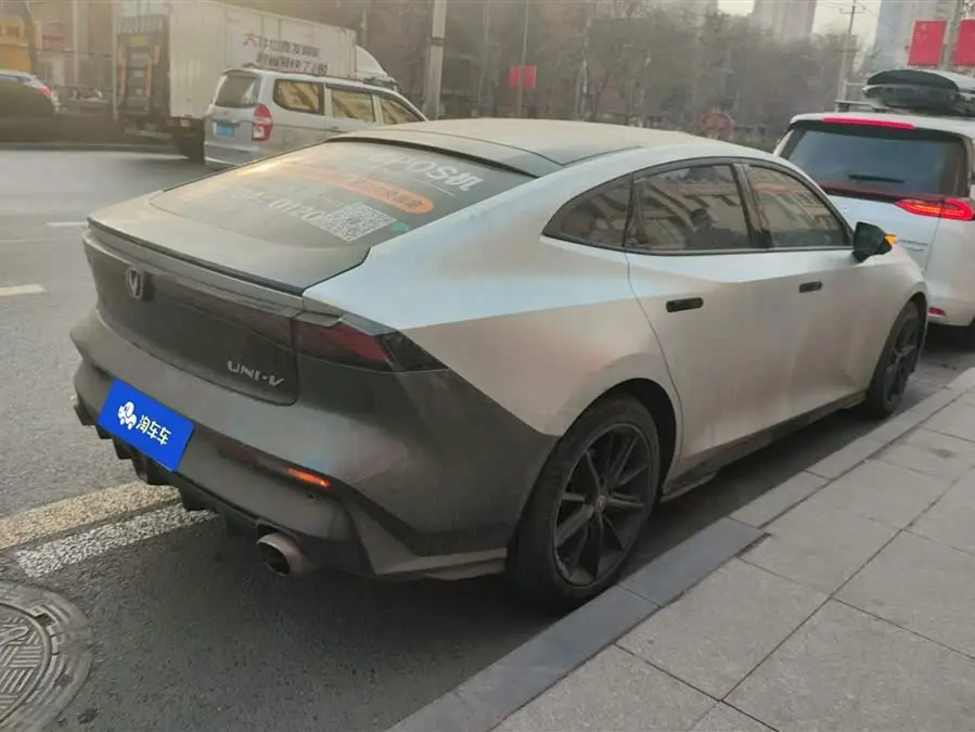 Changan UNI-V 2022 1.5T Premium