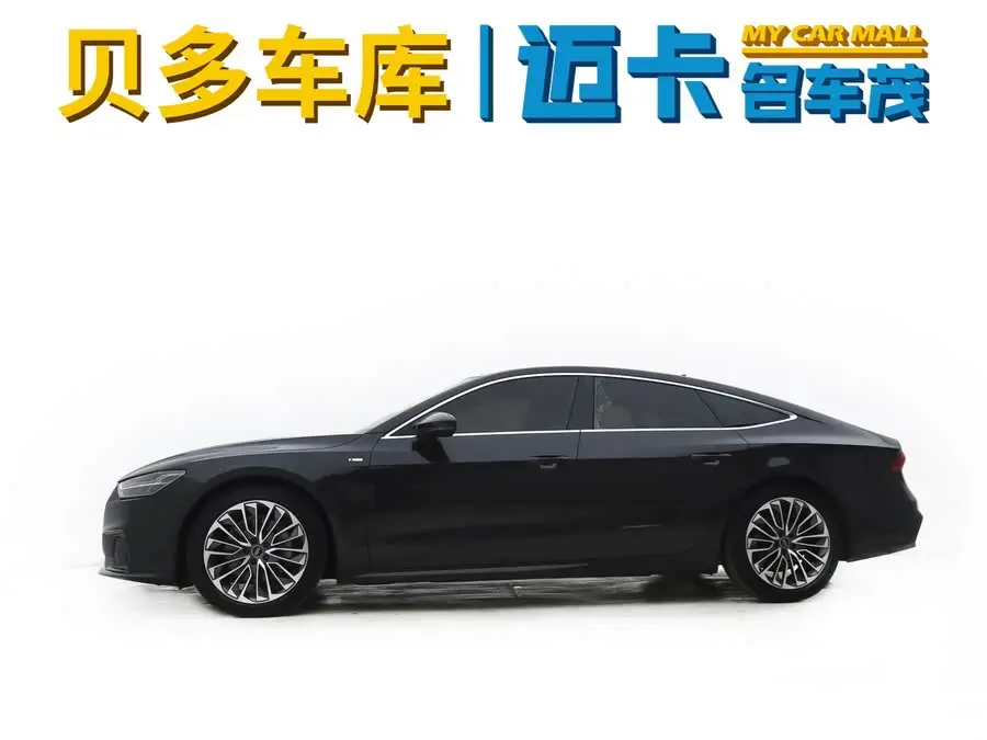 Audi A7 2021 45 TFSI Prestige