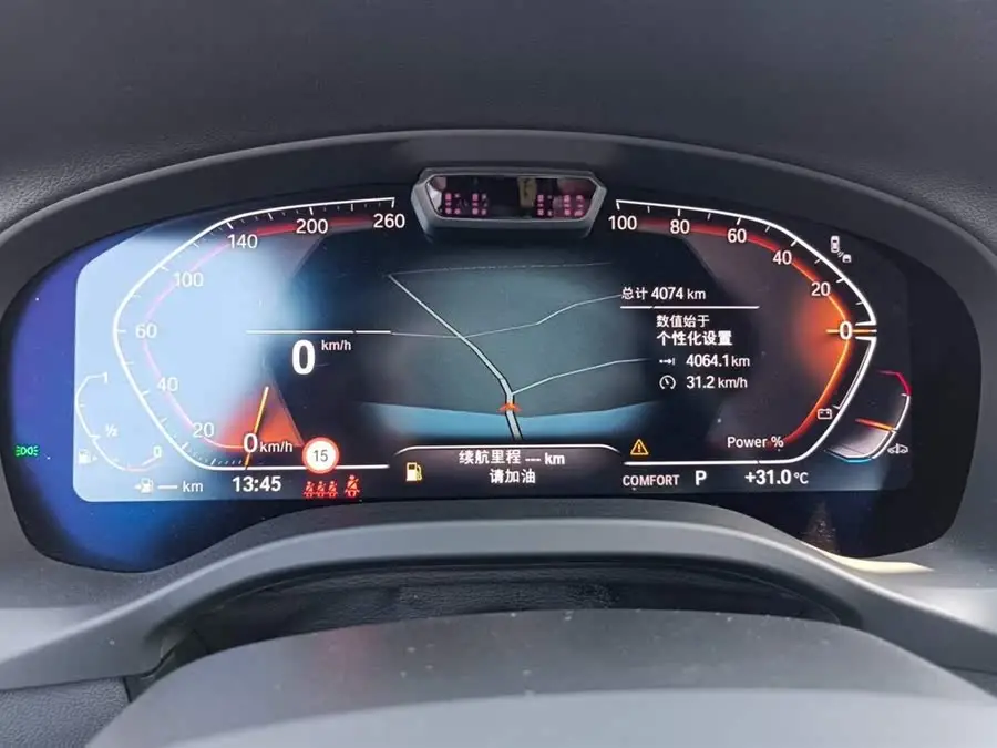 BMW X3 2023 Facelift xDrive30i Luxury M Sport Package