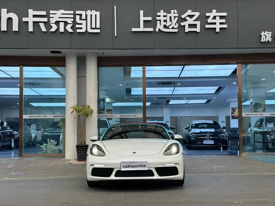 Porsche 718 2020 Model Boxster 2.0T