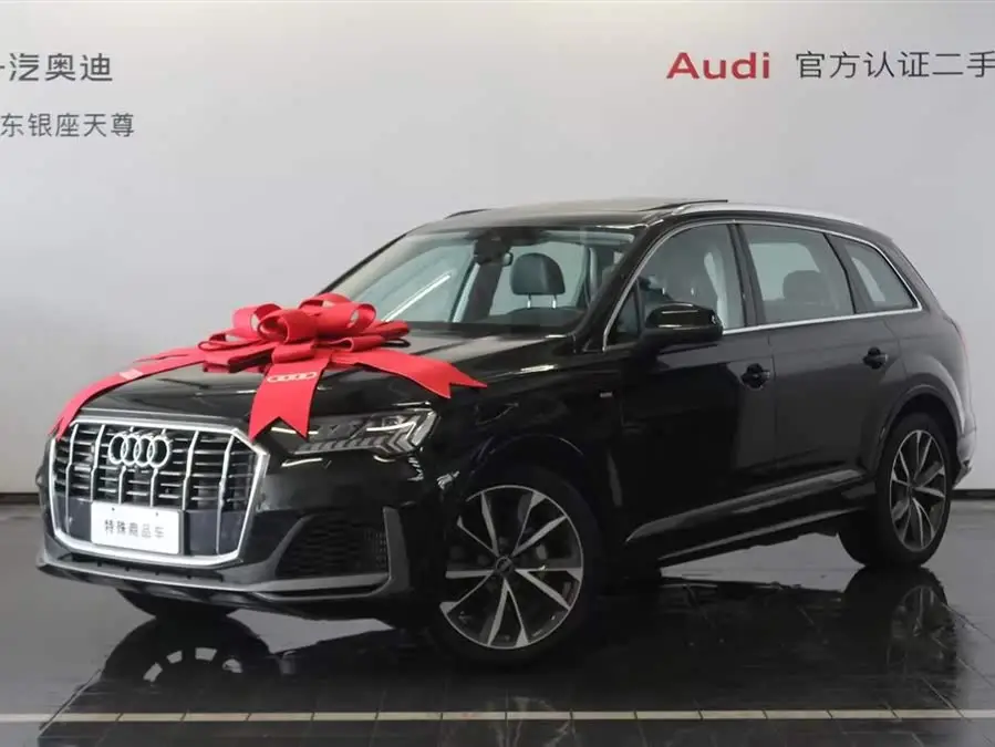Audi Q7 2023 55 TFSI quattro S line Sport