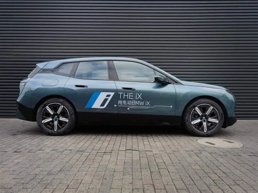BMW iX 2023 xDrive40