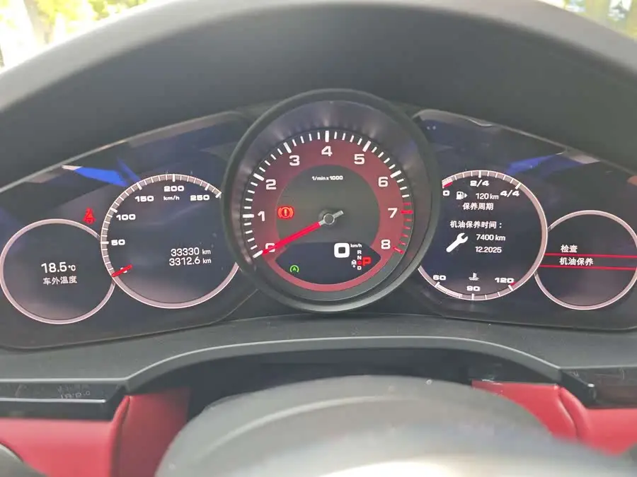 2022 Cayenne Cayenne Coupé 3.0T Platinum Edition