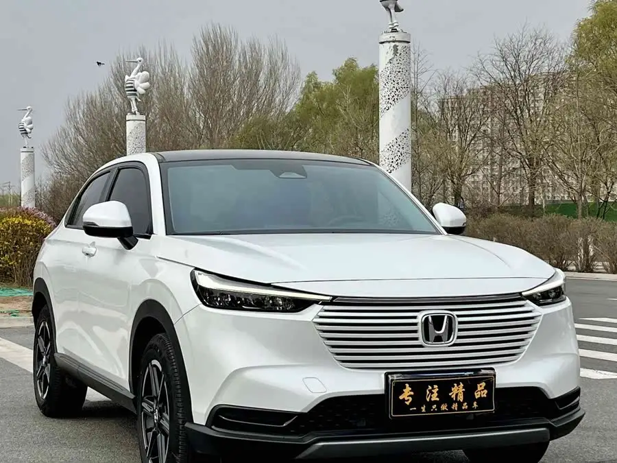 2023 Honda Breeze 1.5L CVT Technology Edition