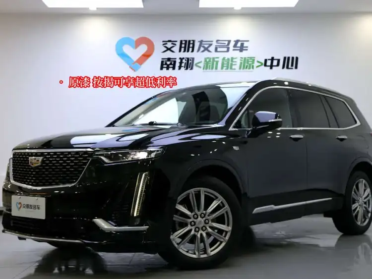 Cadillac XT6 2021 2.0T Six-Seater AWD Luxury