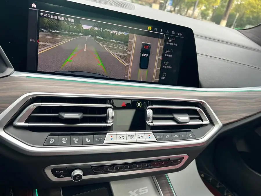 بي إم دبليو X5 طراز 2022 تجديد xDrive 40Li حزمة M الرياضية