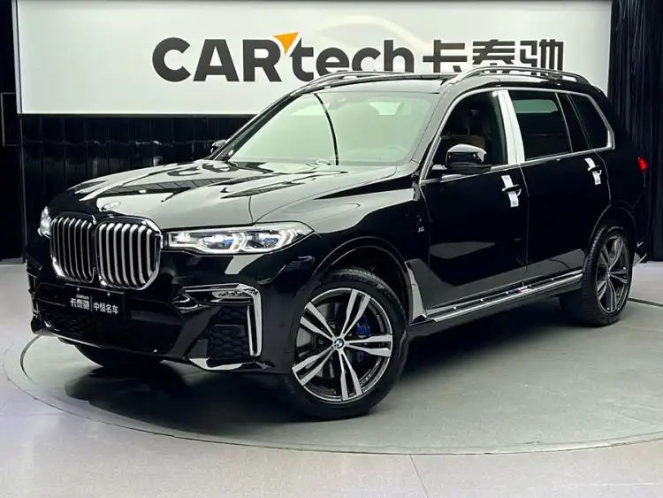 BMW X7 2020 xDrive40i Luxury M Sport Package