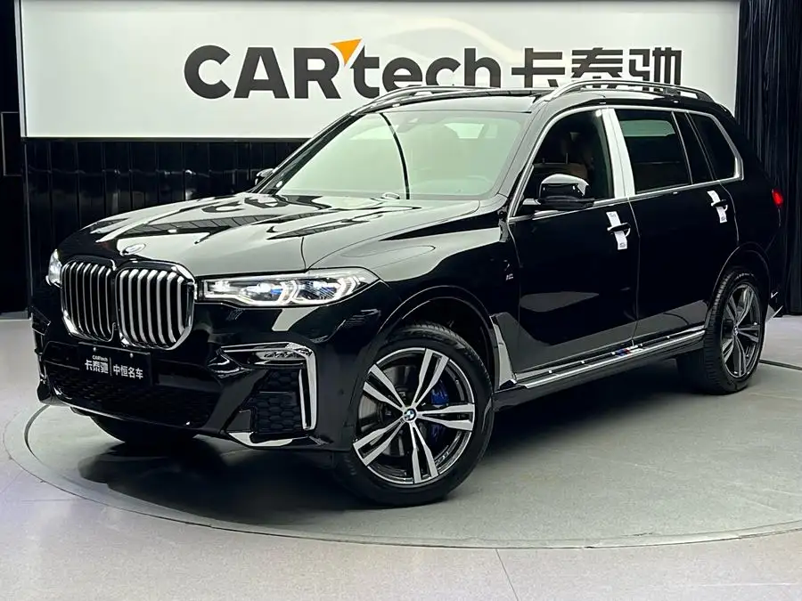 BMW X7 2020 xDrive40i Luxury M Sport Package