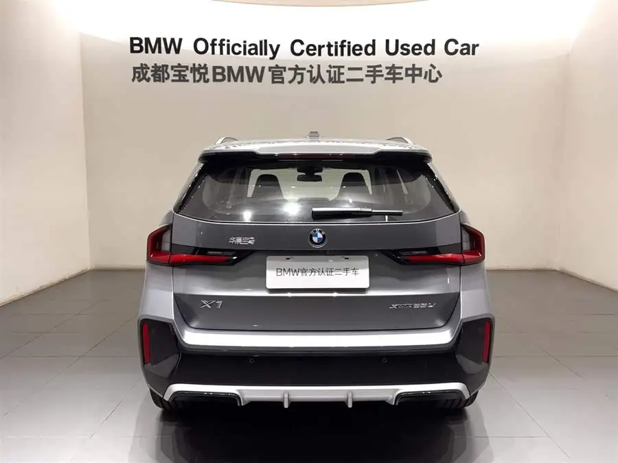 بي إم دبليو X1 2023 xDrive25Li حزمة M الرياضية