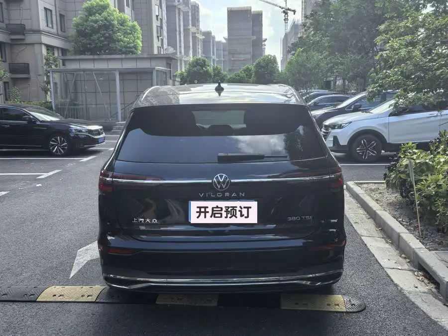 Veyron 2023 380TSI Premium Edition